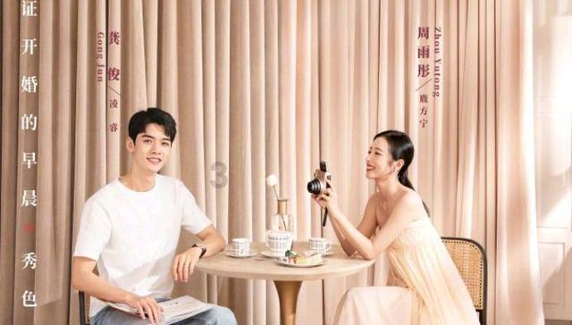了解为什么我就那么不合群?,解答您的疑问-为什么我就那么不合群?有问必答平台