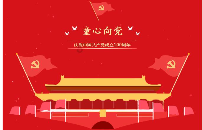 探索问答乐园- 胡萝卜怎么做好吃?